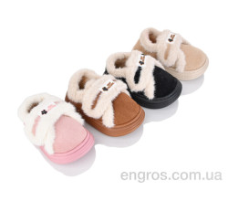 Тапки BABYSHOP